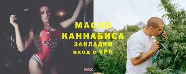 COCAINE Россошь