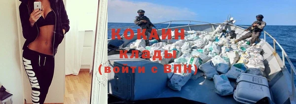 MDMA Premium VHQ Пролетарск