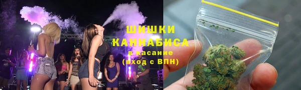 ПСИЛОЦИБИНОВЫЕ ГРИБЫ Ростов