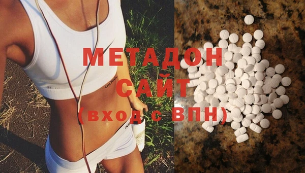 COCAINE Россошь