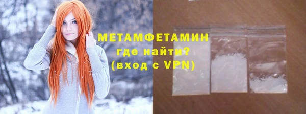 гашиш Протвино