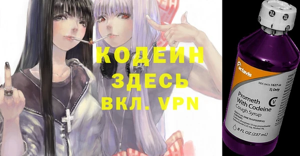меф Приозерск