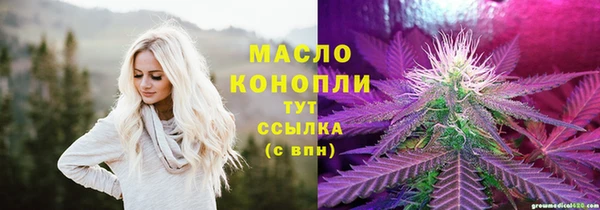 MDMA Premium VHQ Пролетарск
