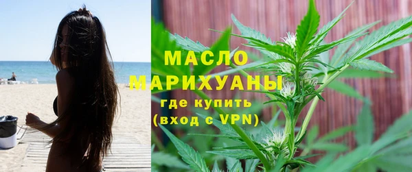 ПСИЛОЦИБИНОВЫЕ ГРИБЫ Ростов